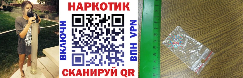Хочу наркоту Николаевск Марихуана A PVP Кодеин МЕФ