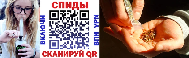 БУТИРАТ 1.4BDO  закладки  Николаевск 