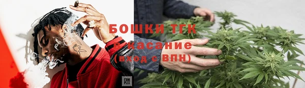 таблы Арсеньев