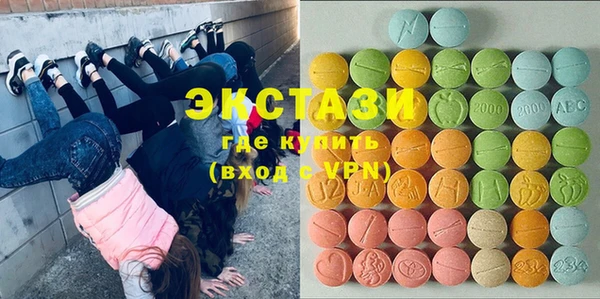 метадон Балабаново