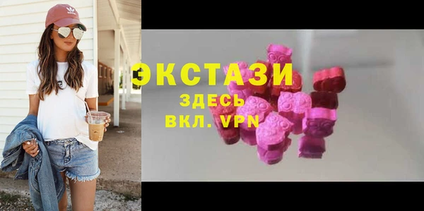 марки nbome Балахна