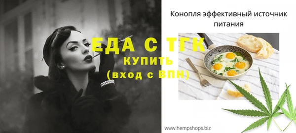COCAINE Аркадак