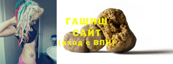 COCAINE Аркадак