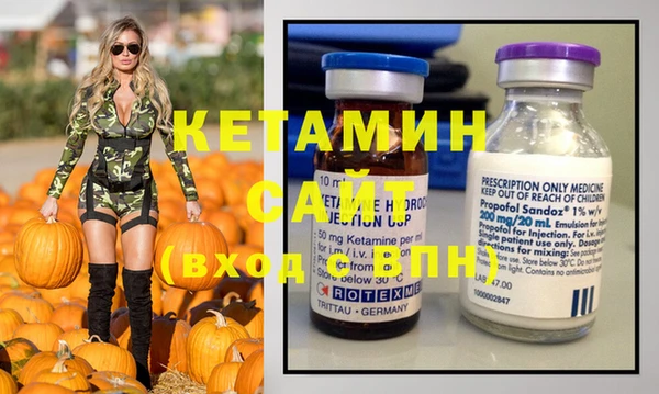 марки nbome Балахна