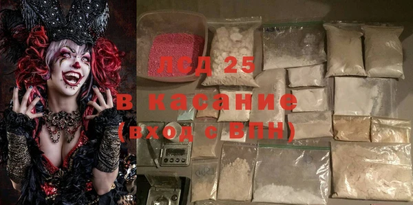 метадон Балабаново