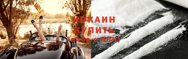 метадон Балабаново