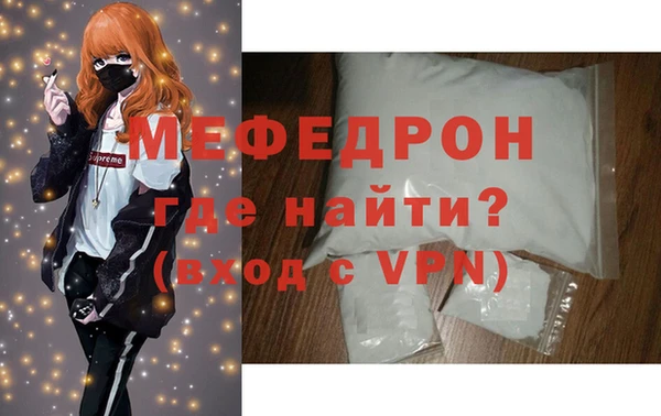 метадон Балабаново