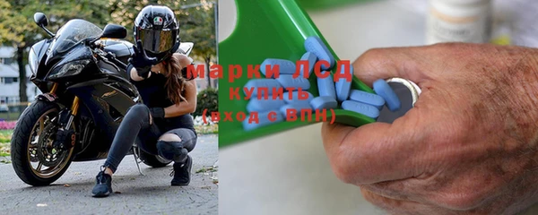 таблы Арсеньев